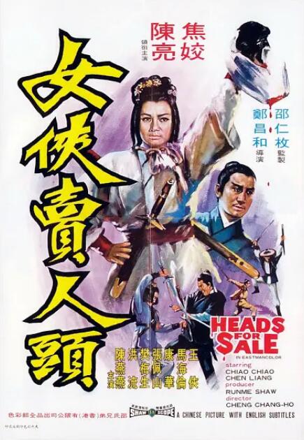 向屿澄